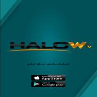 Halow TV الملصق