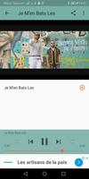 أغاني  MISTER YOU بدون نت imagem de tela 1