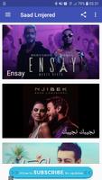 أغاني سعد لمجرد بدون نت Cartaz