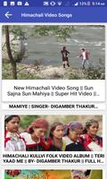 Himachali Video Song-Himachali geet हिमाचली लोकगीत capture d'écran 2