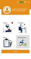 CNH Field Service App - CE الملصق