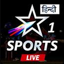 Star Sports -Hotstar live Cricket Streaming tips APK