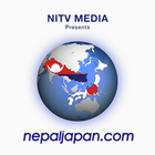 ikon NEPALJAPAN.COM