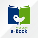 교보생명 e-Book APK