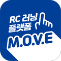 RC 러닝 플랫폼 M.O.V.E