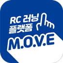 RC 러닝 플랫폼 M.O.V.E APK