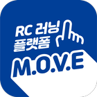 RC 러닝 플랫폼 M.O.V.E иконка