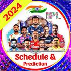 IPL 2024 আইকন