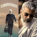 Ajith Vidaamuyarchi Wallpapers APK