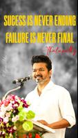 Vijay HD Wallpapers screenshot 3