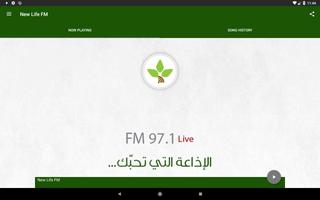 New Life FM स्क्रीनशॉट 2