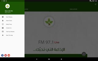 برنامه‌نما New Life FM عکس از صفحه