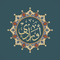 أورادي | Awrady