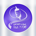 آیکون‌ Quds Radio