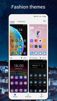 Newlook Launcher - Galaxy Star imagem de tela 3