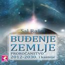 Buđenje Zemlje 2012. - 2030. APK