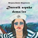 Dnevnik srpske domaćice APK