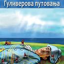 Guliverova putovanja APK