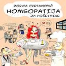 Homeopatija za početnike APK