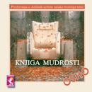 Knjiga mudrosti APK