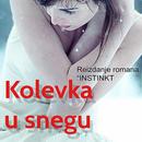 Kolevka u snegu APK