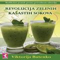 Revolucija kašastih sokova