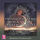 Trad. balkansko veštičarstvo APK