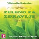 Zeleno za zdravlje APK
