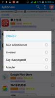 Apkshare capture d'écran 2