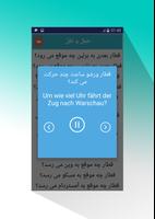 amozesh zaban almani be farsi  Screenshot 2