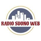 Radio Suono Web آئیکن
