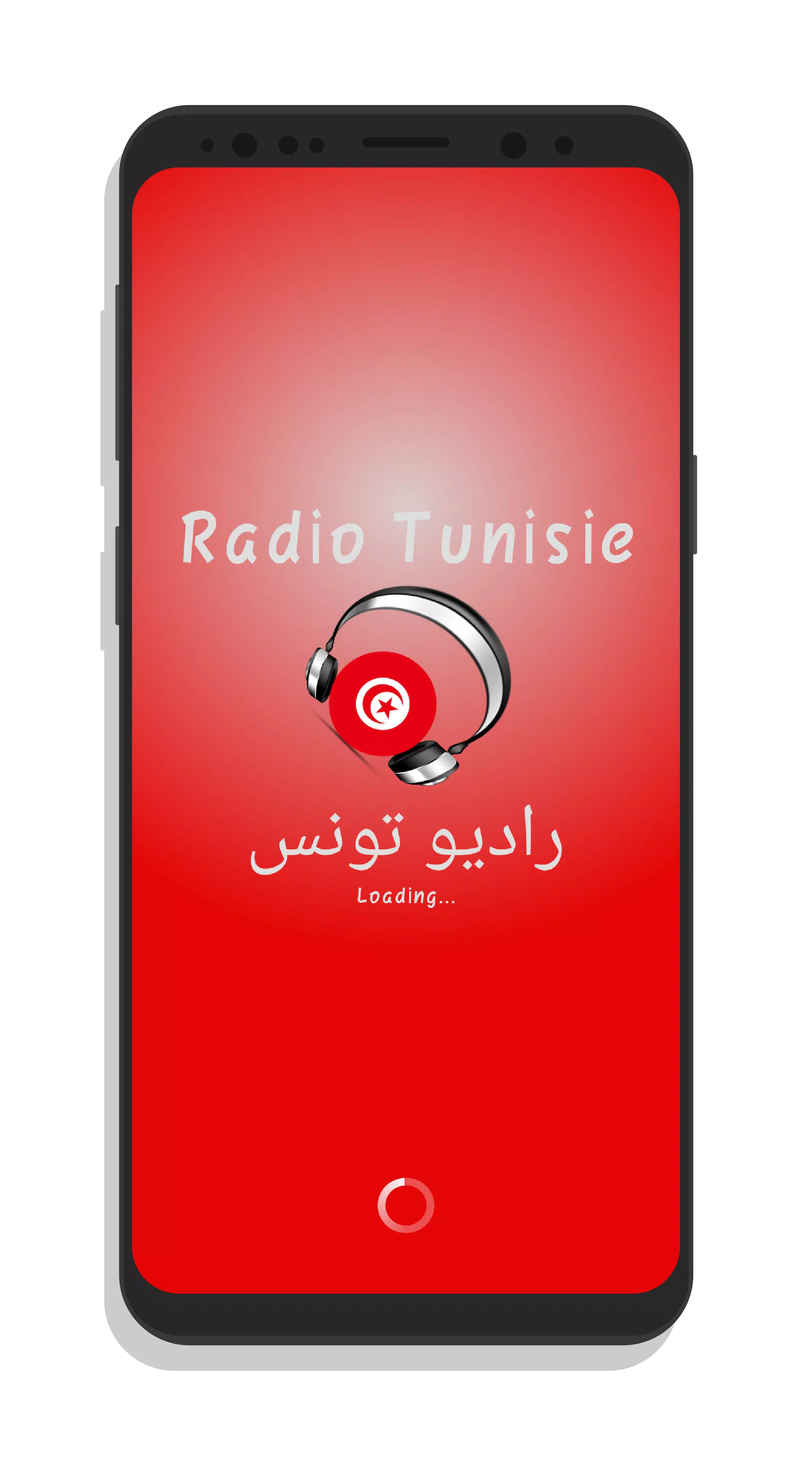 Radio Tunisie (Streaming en di APK do pobrania na Androida