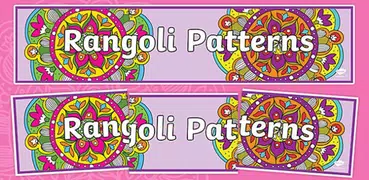 Rangoli Designs 2019 (Offline)