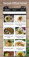 Resep Bubur Ayam पोस्टर