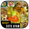 Resep Soto Ayam Pilihan