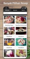 Resep Salad Buah تصوير الشاشة 1