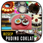 Resep Puding Coklat आइकन