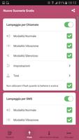 3 Schermata Nuove Suonerie Gratis