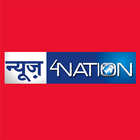 News4Nation icon