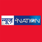News4Nation icône