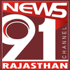 NEWS 91 APK