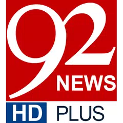 92 News HD APK 下載