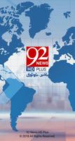 92 News HD Affiche