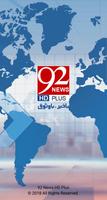 92 News HD Cartaz