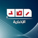 عاجل رصد APK