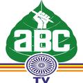 Voice Of Bodhisatva Tv