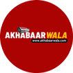 Akhabaarwala icon