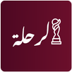 الرحلة فوتبول APK