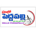 Hello Peddapally