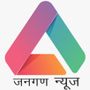 Jangan News APK